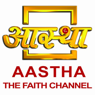 Aastha Logo