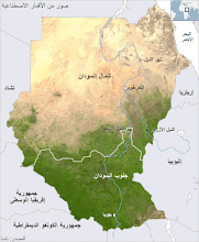 أحدث دولة مستقلة في العالم: جمهورية جنوب السودان