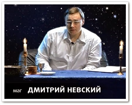 Видео Счастливый дом - магия Видео урок Счастливый дом - магия