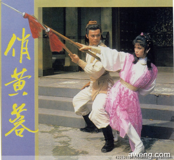 Home TV Kung Fu Shows (Wuxia) Home TV kung fu (wuxia) shows working links