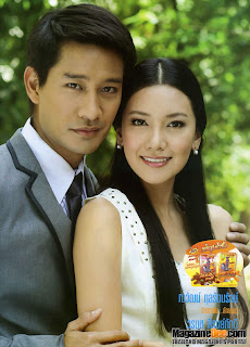 Xem Phim Kha Khong Khon -Tình Yêu Vô Giá Xem Phim Kha Khong Khon -Tình Yêu Vô Giá - A Person's Worth / Priceless Love