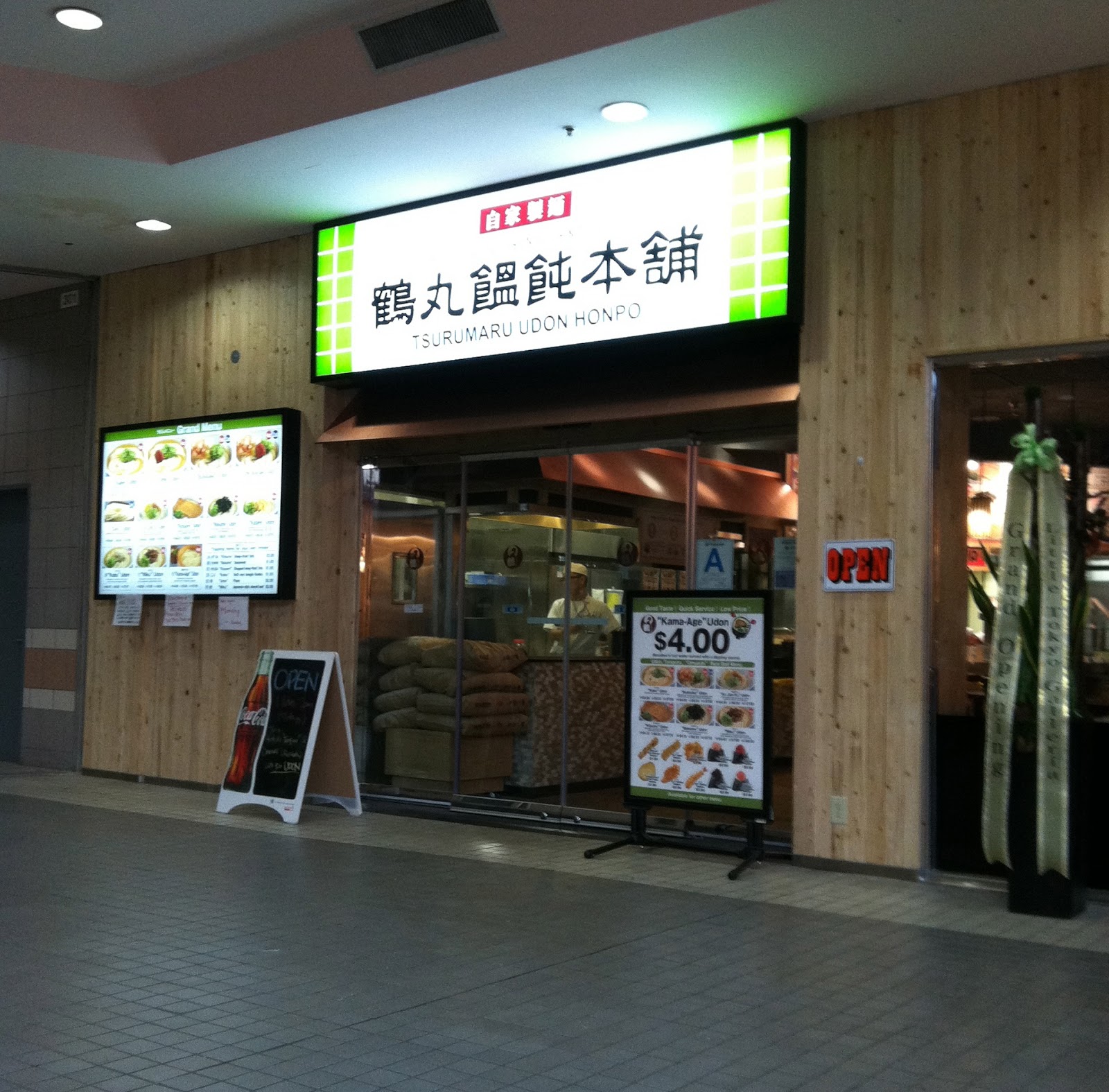 Udon Little Tokyo Los Angeles