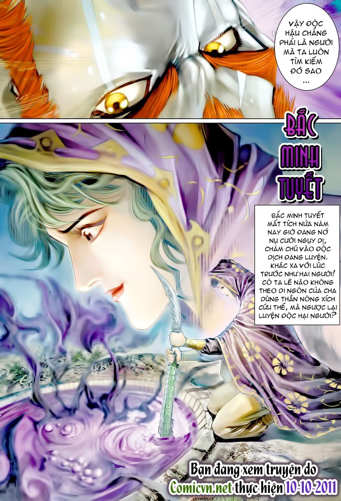 Thần Binh Huyền Kỳ II chap 7