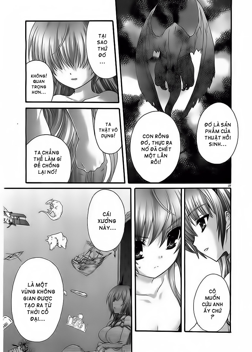 Seikoku No Dragonar chap 6