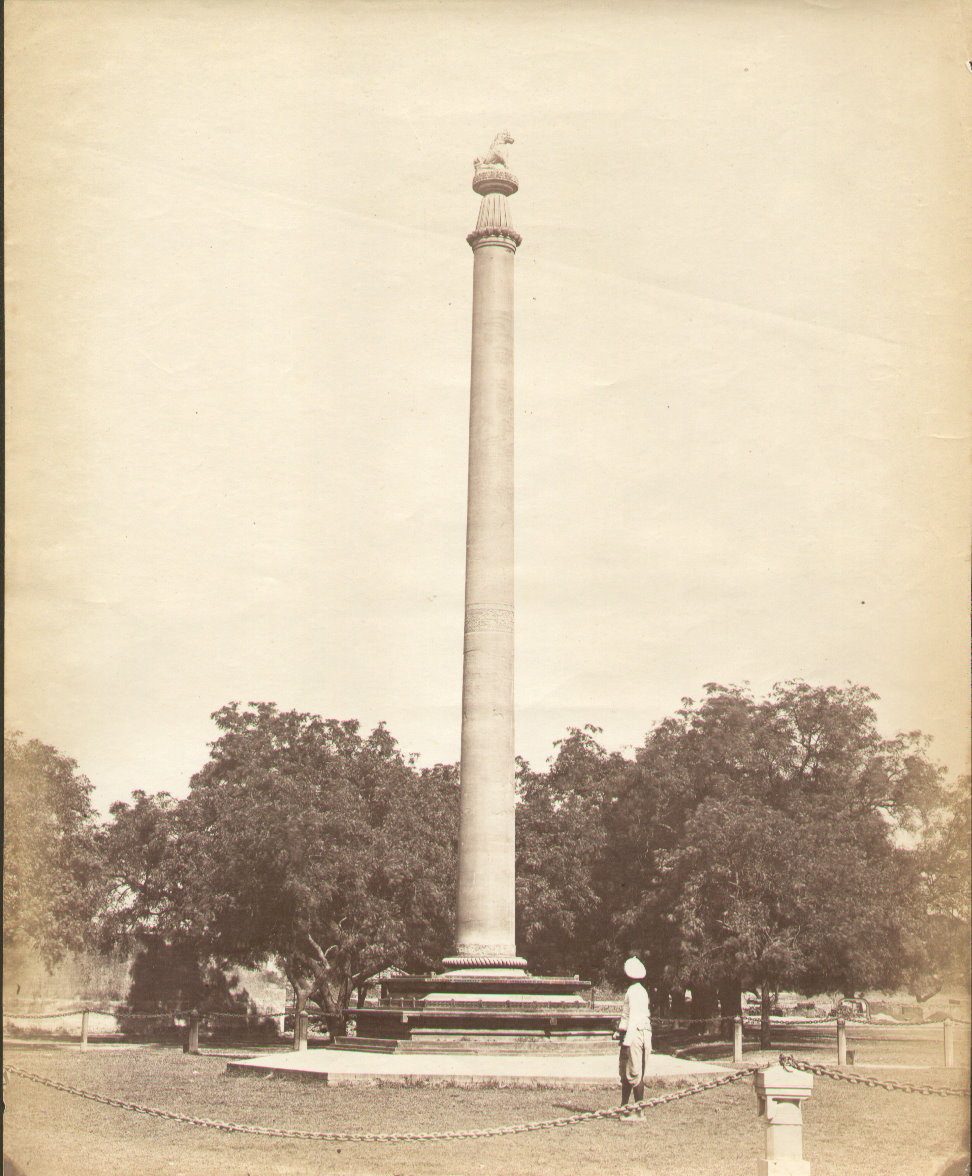 Ashoka Pillar Allahabad 1870's Old Indian Photos