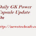Daily Current Affairs Update of 4 February 2015 | General Knowledge