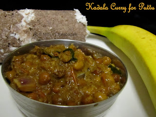 Kadala Curry for Puttu