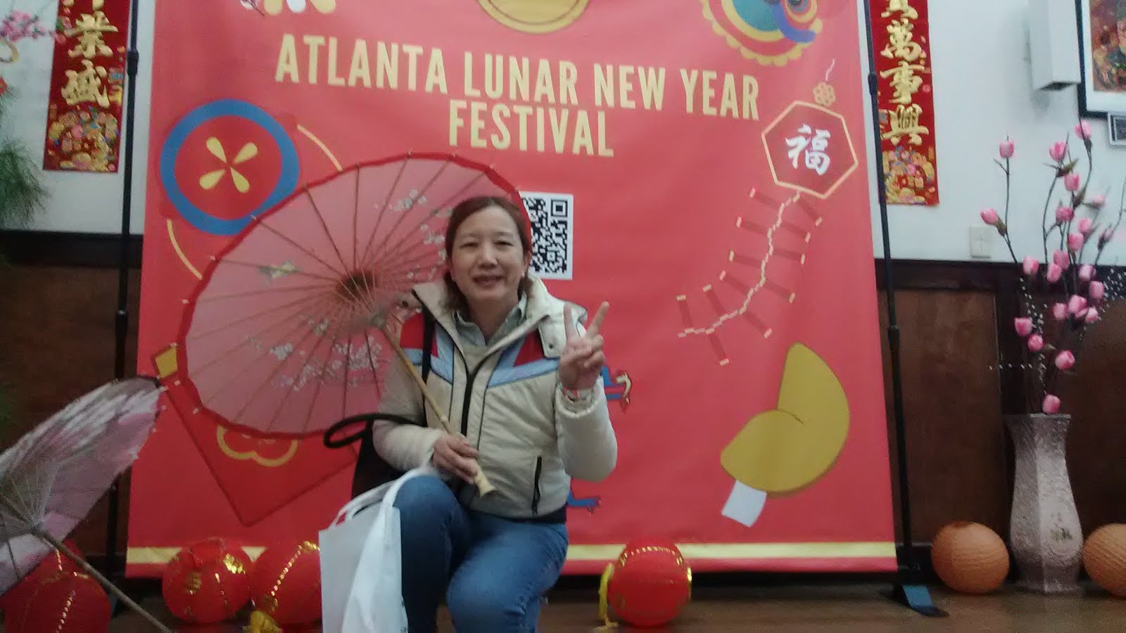 Chinese Lunar New Year Festival