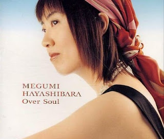 Shaman King: Oversoul ~ Single imagen-blog-optizada-seo