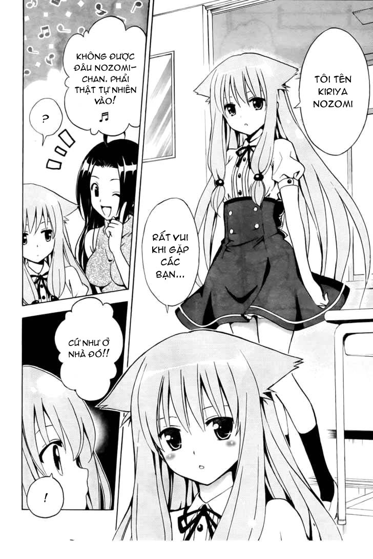 Mayoi Neko Overrun chap 2