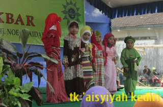 Milad 'AISYIYAH ke 98 Kabupaten Kediri, Pentas Seni TK 'Aisyiyah Bustanul Athfal Kabupaten Kediri