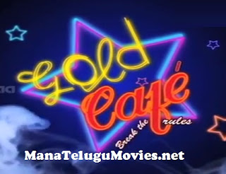 Gold Cafe – Reality Show – Episode 9,10,11