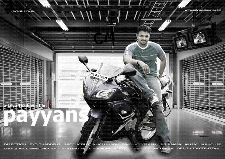 malayalam movie payyans
