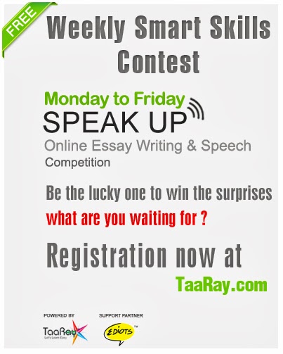 Online essay writing contest