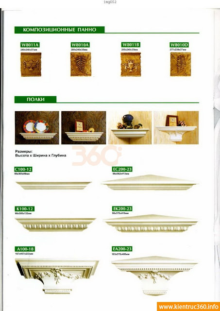 gach bong-1_Page_52 Tổng hợp Full DVD 3D về chi tiết Phào, trần, cột, phù điêu tân cổ điển