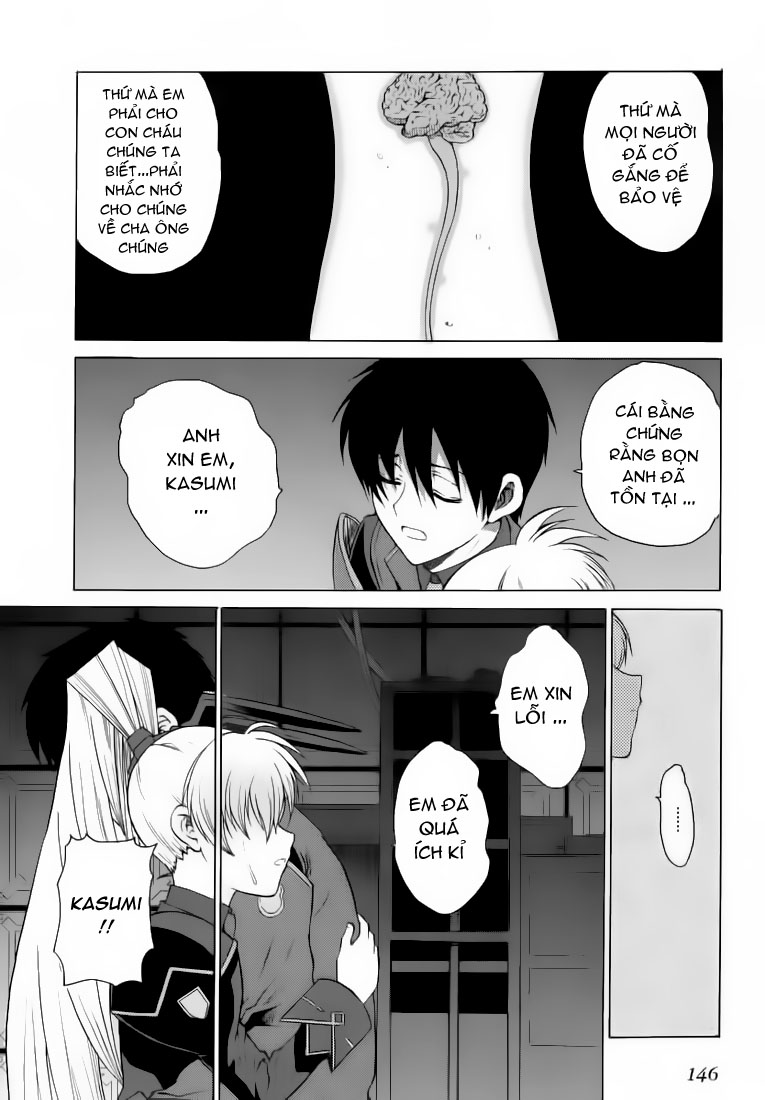 MUV LUV Unlimited chap 30