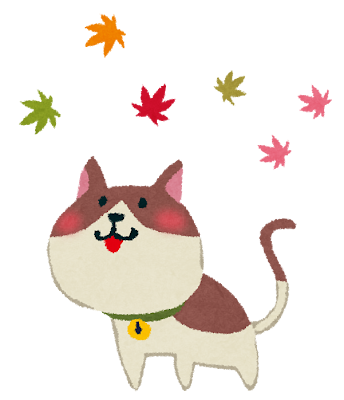 紅葉のイラスト「猫」