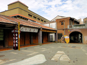 Bopiliao Historical Site Monga Filming Location Taipei
