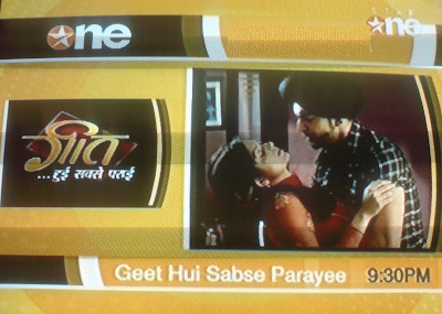 Geet Hui Sabse Parayi on Star One