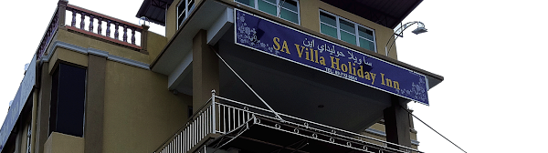 SA Villa Holiday Inn