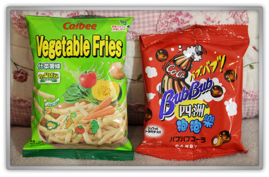ABCDEat weekend pouch box unboxing review subscriptionbox snacks snack chinese asian food season candy autumn hong kong genie geniesfavproducts1 ABCDEat weekend pouch box unboxing review subscriptionbox snacks snack chinese asian food season candy autumn hong kong genie geniesfavproducts1