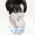 NIEL – Memory… Lyrics