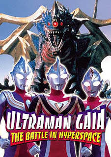 Ultraman Tiga & Ultraman Dyna & Ultraman Gaia: Battle in Hyperspace (Sub Indo)