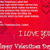 Happy Valentines Day 2015 Messages in English | Love SMS In English 2015 [Outstanding]