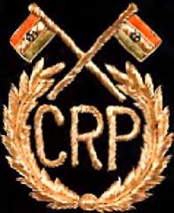CRPF Image CRPF Sarkari Naukri