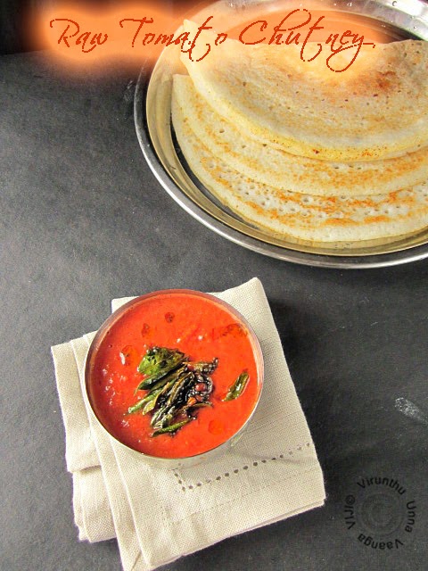 instant-side-dish-for-idli-dosa