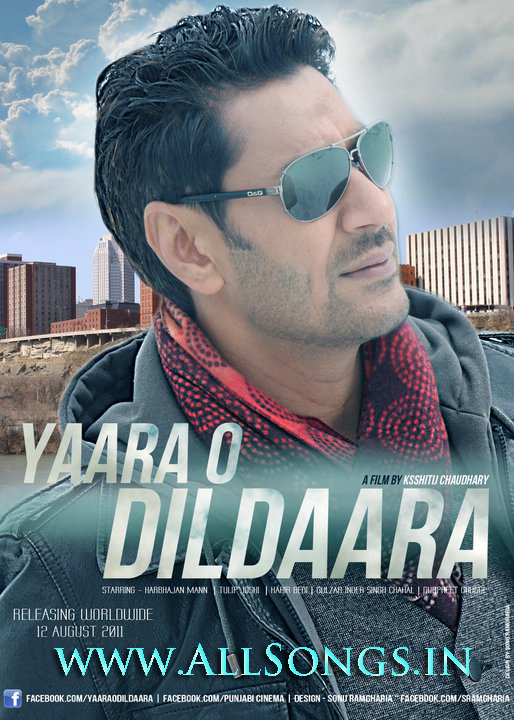 Yaara O Dildaaara (2011) Panjabi MP3 | Gaaks Music