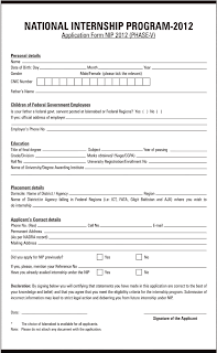 Application form 2012