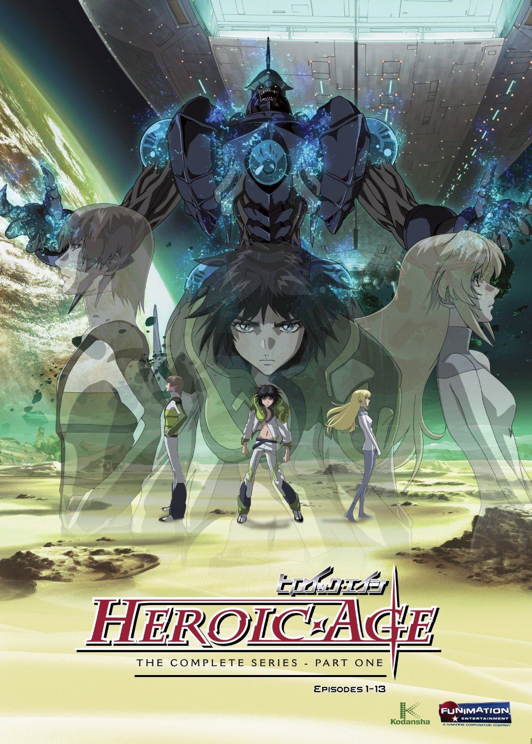 The Land of Obscusion: Home of the Obscure & Forgotten: Twelve Mech Anime  Yet to Hit SRW, But Aren't Lost Causes Part 2