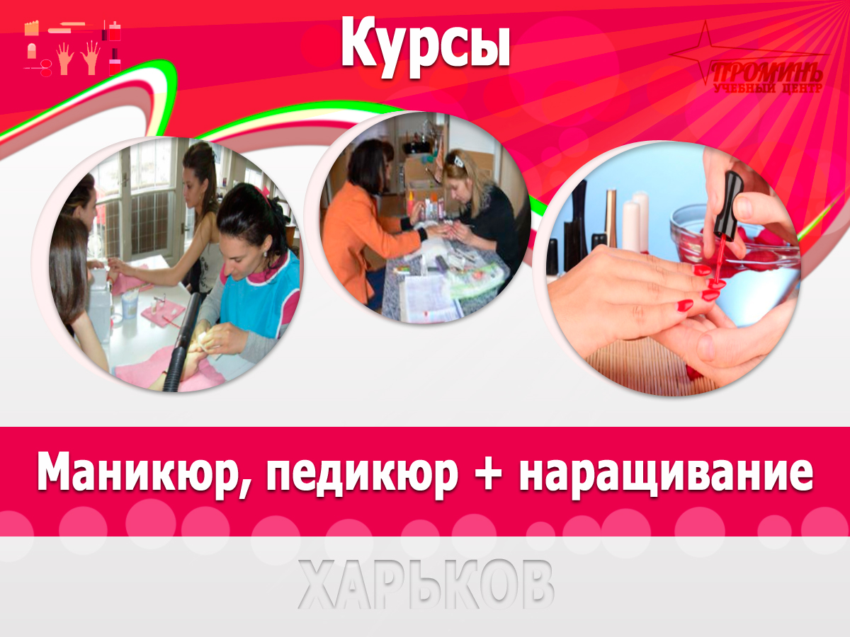 Машинки для стрижки волос - Groomersclub МИКРОКУПОН