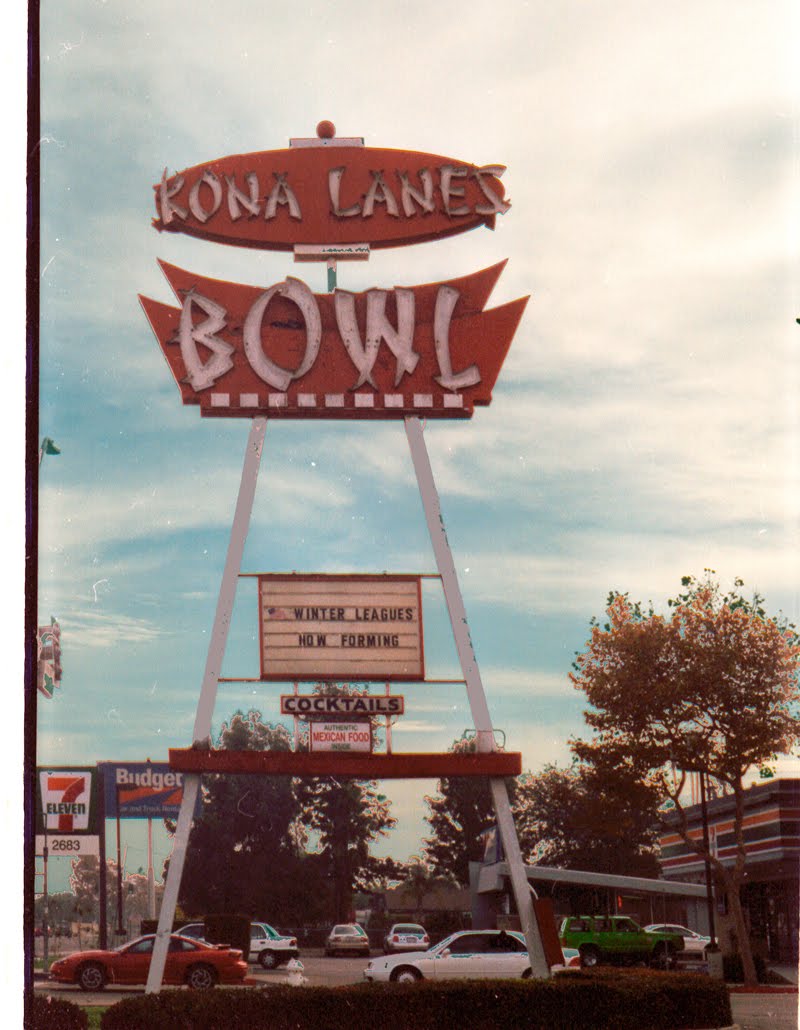Sign blog Kona Lanes Blog