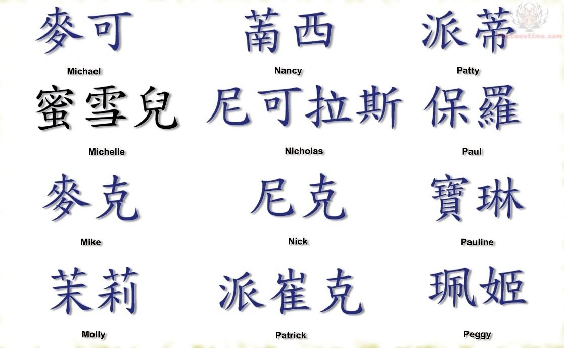 Green in japanese hiragana picture