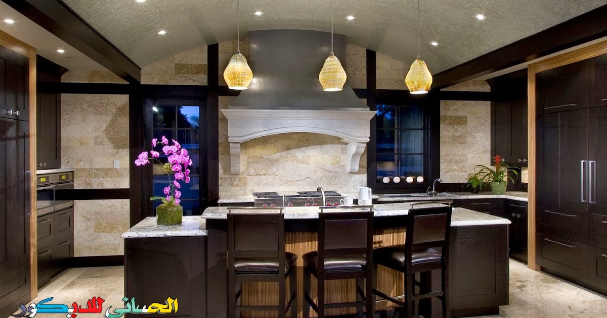 مطابخ مودرن حديثه شغل جامد جدا2015
