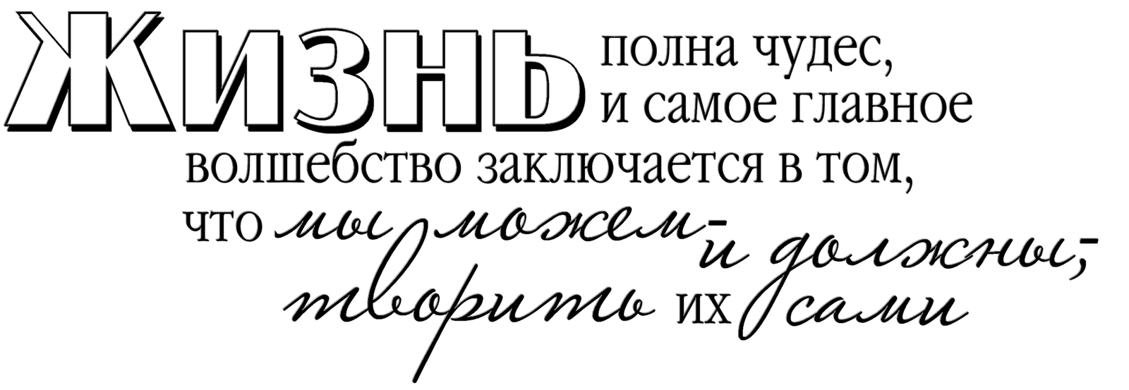 Одежда от ножевого Одежда от ножевого