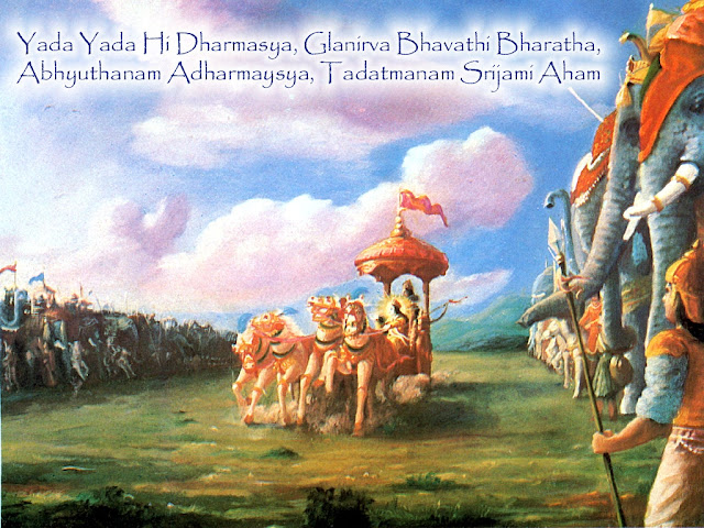Krishna Arjun Still, Image, Photo, Picture, Wallpaper Krishna Arjun Still, Image, Photo, Picture, Wallpaper