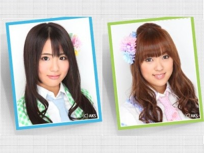Natsumi Hirajima e Rumi Yonezawa