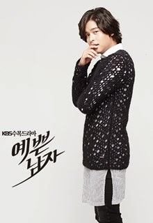 อีจังวู (Lee Jang Woo) รับบทเป็น ชเวเดวิด (David Choi)
