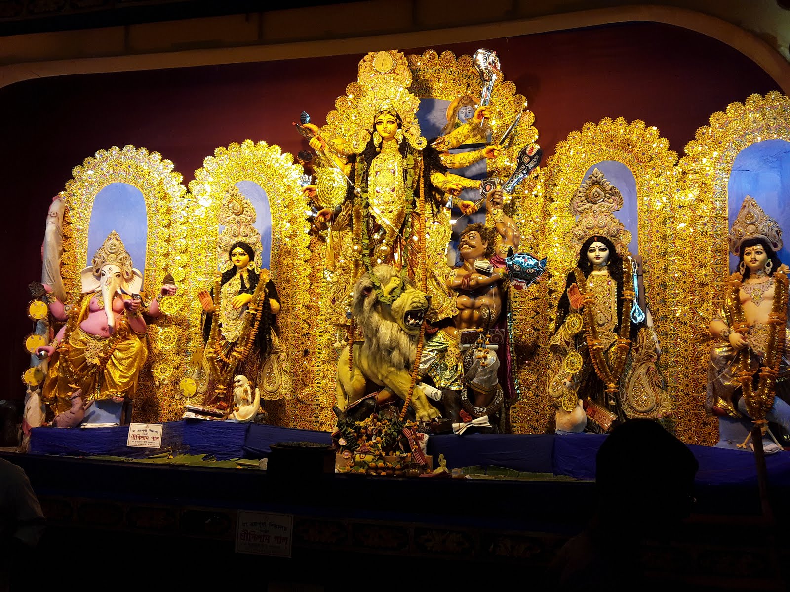 Durga Puja