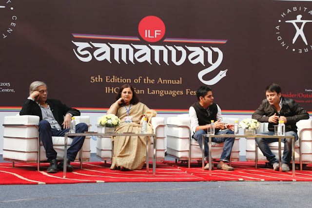 L to R Sudhir Mishra, Vani Tripathi Tikkoo, Mayank Shekhar and Zeishan Quadri