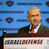Israel, centre del món en ciberseguretat #cybertech2014