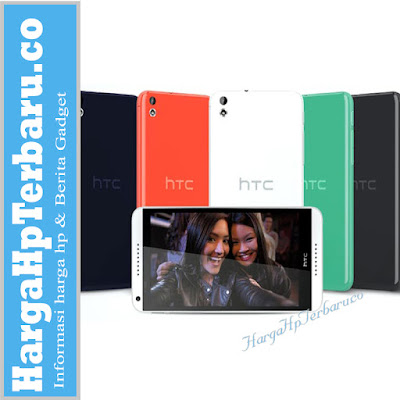 Daftar Terbaru Harga Hp HTC Juni 2015 Daftar Terbaru Harga Hp HTC Juni 2015