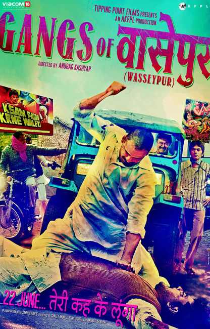 Gangs of Wasseypur Part 2 2012 Movie Free Download 720p