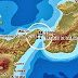 Earthquake in Italy on Christmas