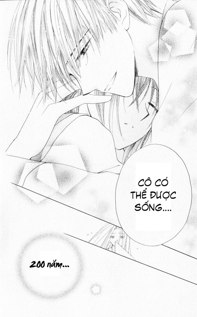 Sailor Fuku ni Onegai! chap 21