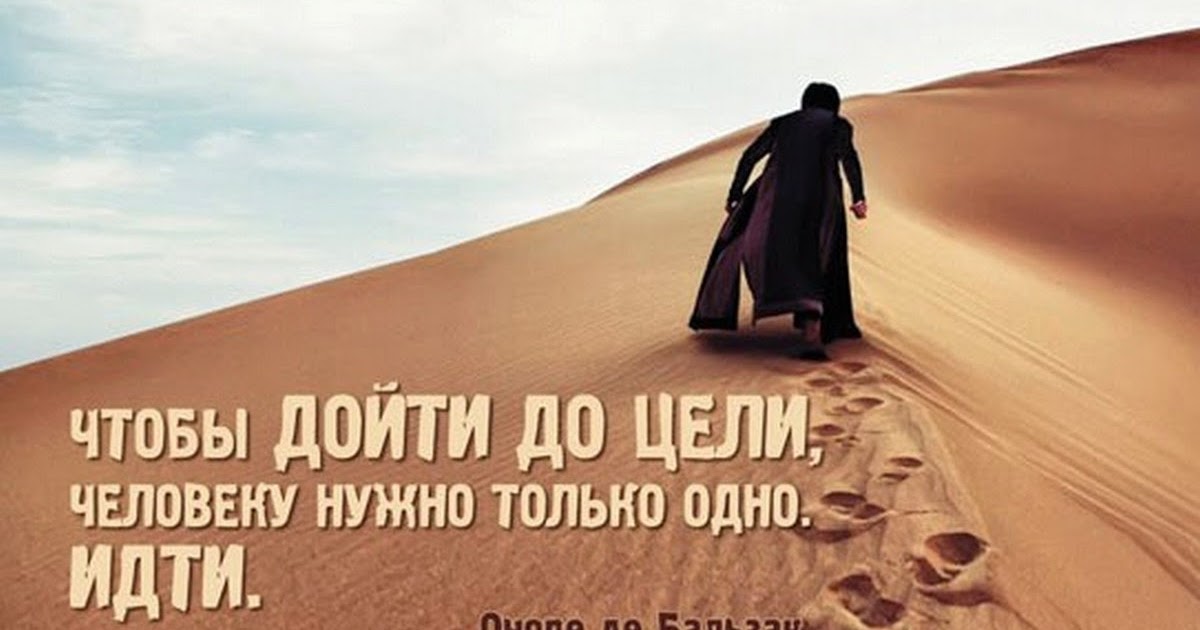 Книга: Урфин Джюс и его деревянные солдаты (с иллюстрациями) Как удалить волосы навсегда Лазерная эпиляция