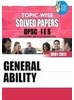 IES General Ability Test Prep book Prep book for IES General Ability Test.png